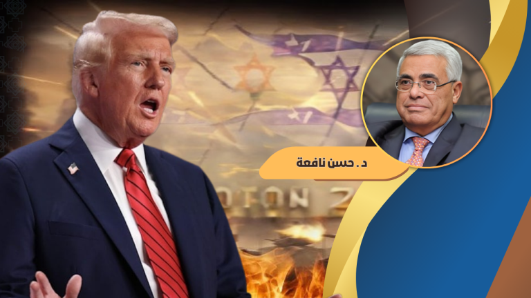 حسن نافعة يكتب : سمات الصراع في مرحلة ما بعد الطوفان
