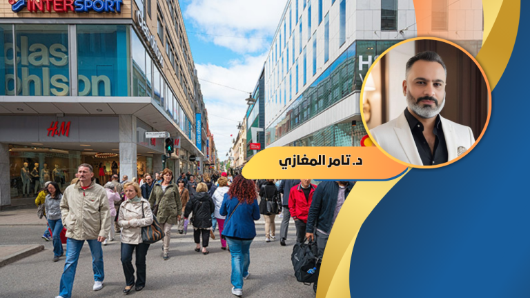 د.تامر المغازي يكتب: جمال هولندا في الشتاء لوحة فنية طبيعية تخطف الأنفاس