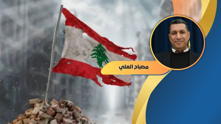 مصباح العلي يكتب : أبو عمر… عار السياسة في لبنان