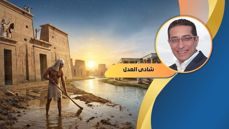 شادى العدل يكتب : رحلة التقويم من أرض النيل إلى العالم