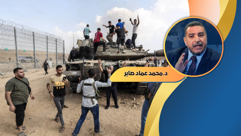 د. محمد عماد صابر : عالَم ما بعد الطوفان.. قراءة في ملامح المرحلة الجديدة وصِراع تشكيل المستقبل.