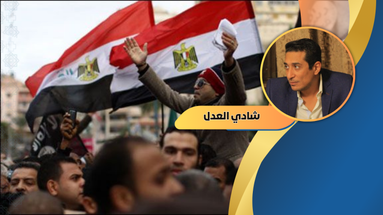 شادى العدل يكتب : المعارضة الآثمة