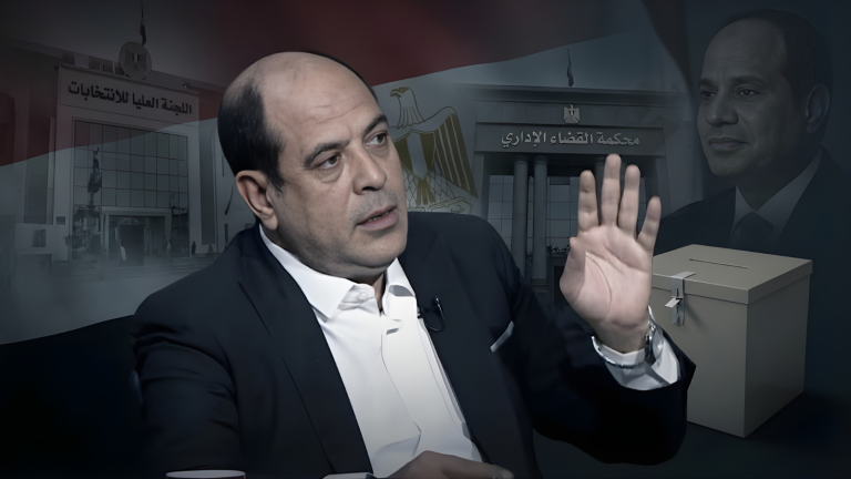 عصام الشريف: الانتخابات في مصر تحولت إلى انتهاكات منظمة والمنظومة الحزبية تحتاج إلى مراجعة شاملة