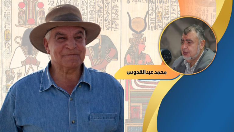 محمد عبدالقدوس يكتب : مفاجآت الدكتور زاهي حواس: كرهت الآثار جداً ودكتور جعلني أحبها!!