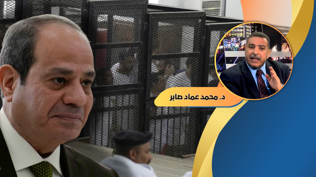 محمد عماد صابر يكتب: رمضان خلف الأسوار… وجع الأمهات وصمت العدالة!!