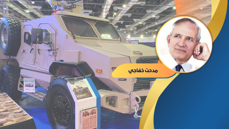 د مدحت خفاجى يكتب : السماح للقطاع الخاص بالتصنيع العسكرى