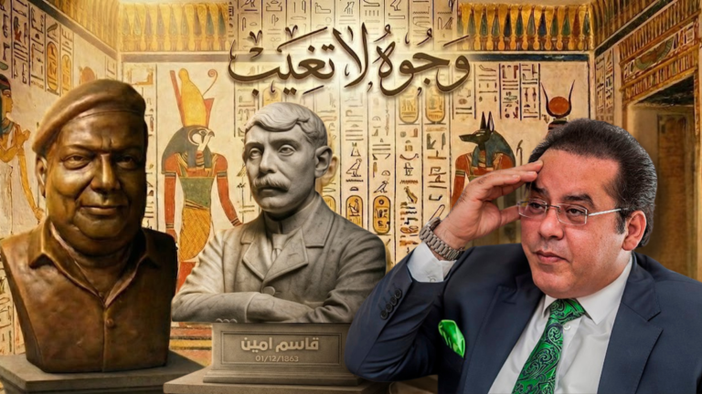 د. أيمن نور يكتب : وجوه لا تغيب . حين يتقدّم العقل ويقاوم الحلم الانكسار