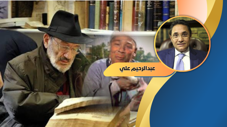عبد الرحيم على يكتب : عَبيطُ القَرْيَةِ… وتابعه الفَيْلَسوفُ السَّفيهُ!