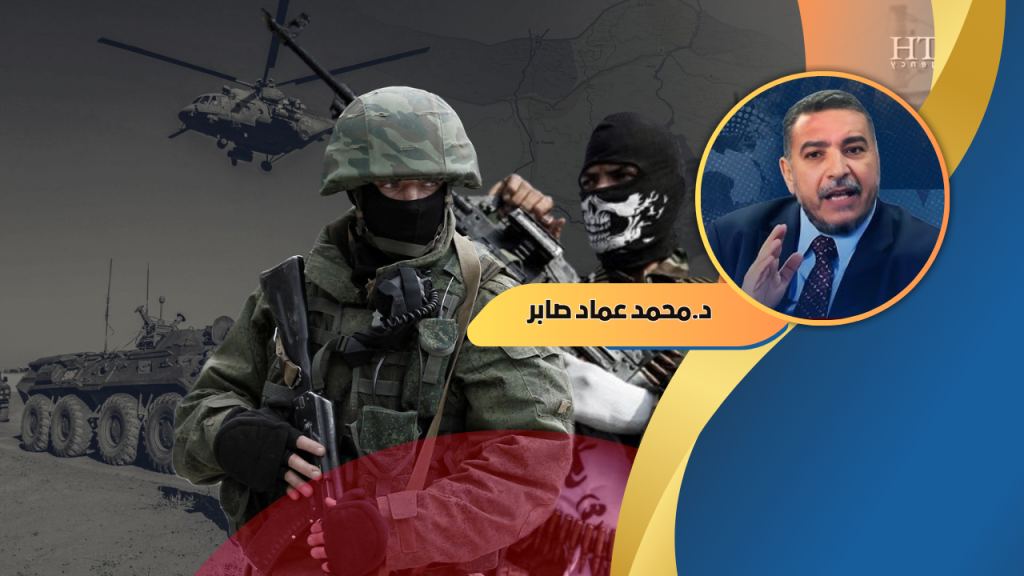 د. محمد عماد صابر يكتب : حضر موت صراع النفوذ الخفي.. من يقف وراء التوترات؟