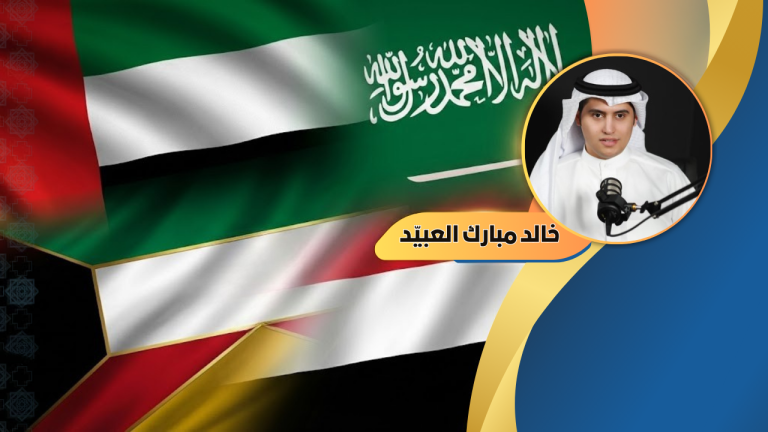 خالد مبارك العبيّد يكتب : من ضجيج البنادق إلى سكينة الوساطة