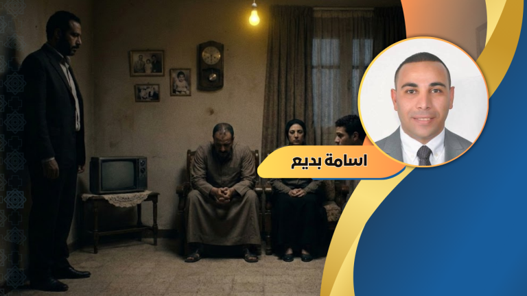 أسامة بديع يكتب : مسارات الموت