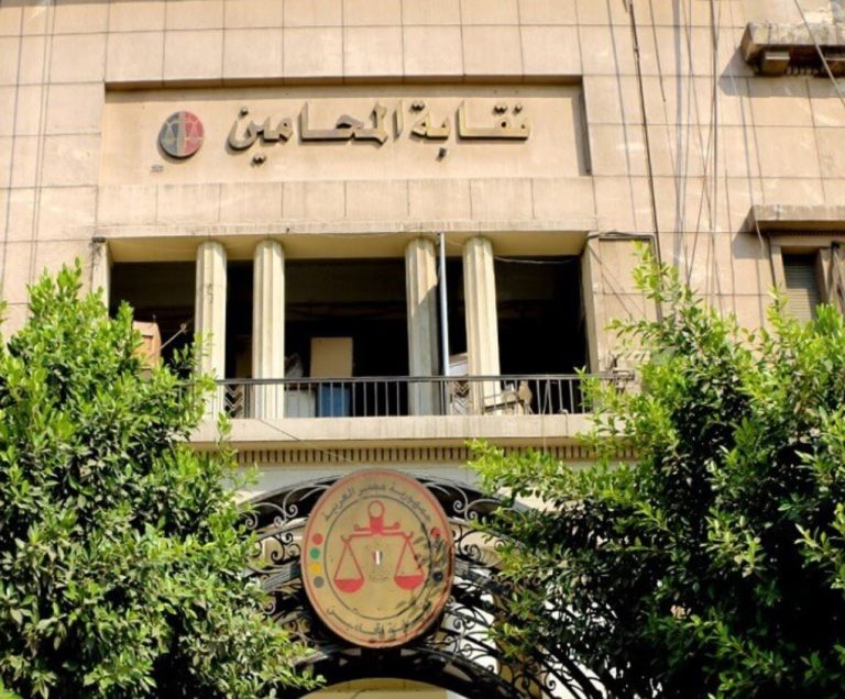 نقيب المحامين يعلن جاهزية المرحلة الثانية من انتخابات النقابات الفرعية السبت 31 يناير