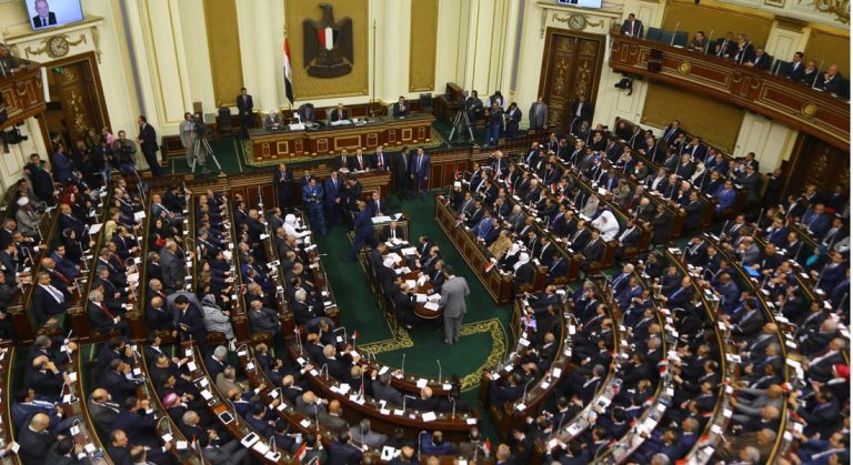 انتهاء الفصل التشريعي لمجلس النواب 2020 واستعدادات تشكيل البرلمان الجديد بعد انتخابات 2025