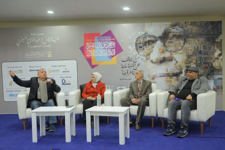 نصف قرن على رحيل الشيخ النقشبندي “صوت القرآن” في ندوة بمعرض الكتاب