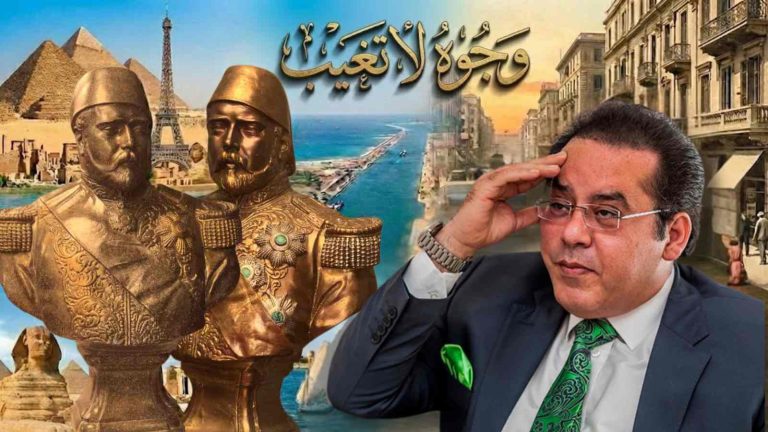 د.أيمن نور يكتب: وجوه لا تغيب — الخديوي إسماعيل (2)عندما تسقطت الديون الحاكم
