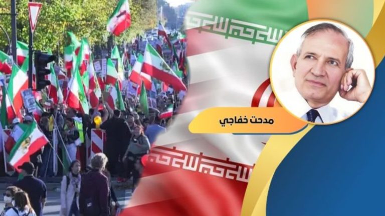 د.مدحت خفاجي يكتب: إلى المسؤولين الايرانيين ماهو الحل؟
