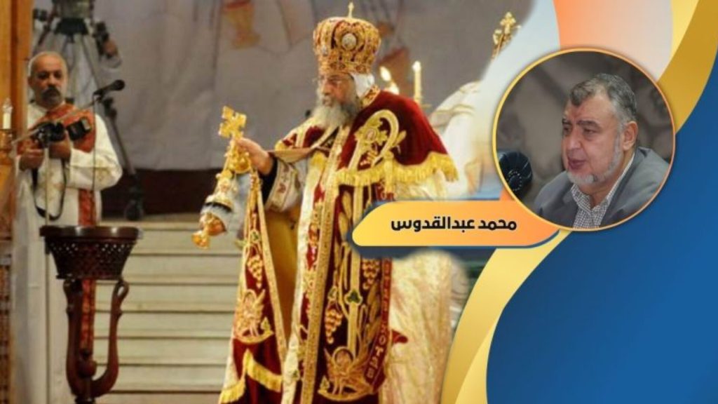 محمد عبد القدوس يكتب: بلاش طناش على هذه المناسبة !!