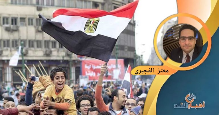 معتز الفجيري يكتب: في ذكرى الثورة.. هل للديمقراطية مكان في مصر؟