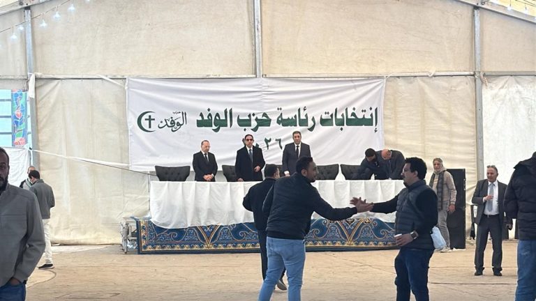 قضاة النيابة الإدارية في بيت الأمة.. ماراثون انتخابي يحسم مقعد رئيس الوفد