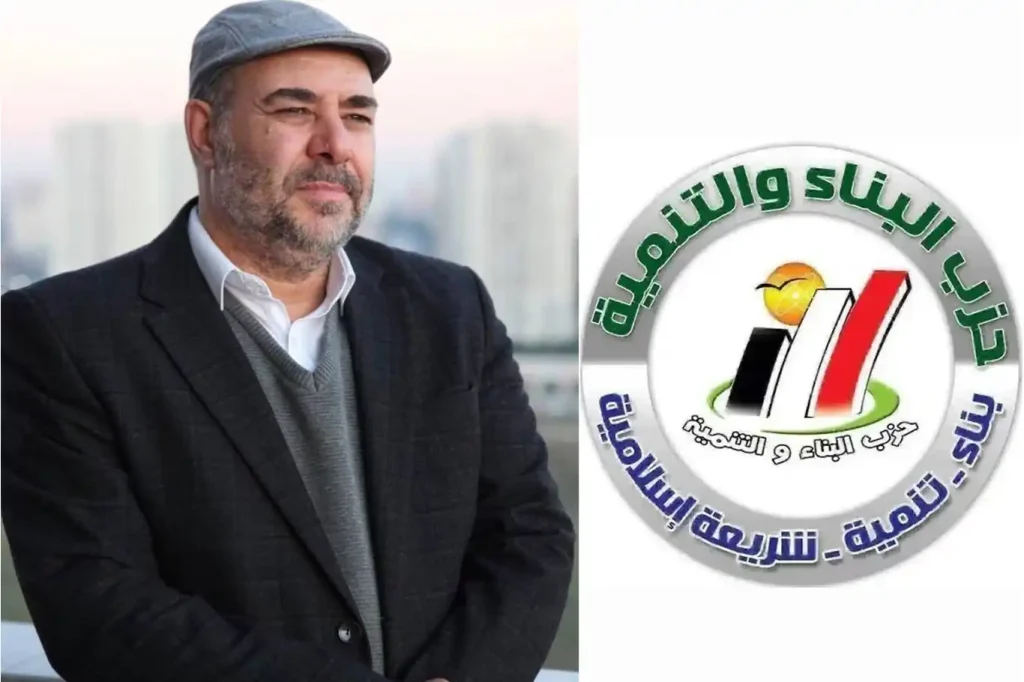 حزب البناء والتنمية يدعم كافة الجهود الرامية لحماية اليمن من التقسيم