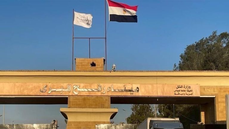 إعلام إسرائيلي: معبر رفح قد يُعاد فتحه خلال أيام وسط ترتيبات أمنية جديدة