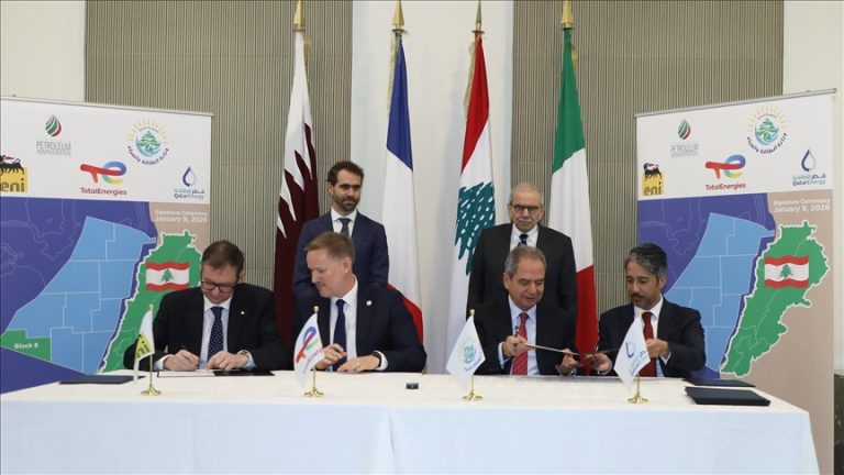تحالف دولي يوقع اتفاقًا مع لبنان للتنقيب عن الغاز في البلوك 8