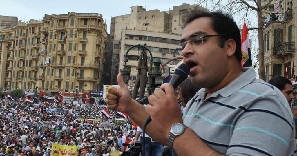 زياد العليمي: ثورة يناير مصدر فخر لكل مصري.. وحلم لم يكتمل