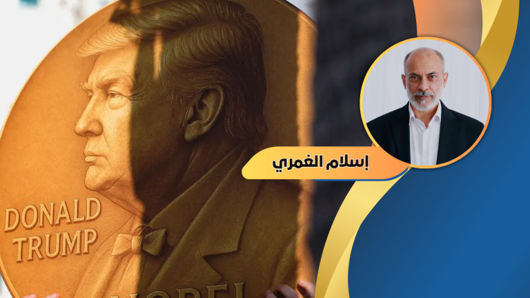 إسلام الغمري يكتب: رأس الذئب فوق كاراكاس..نهاية النظام العالمي