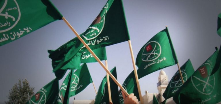 الإخوان ترفض قرار واشنطن تصنيف الجماعة كيانا إرهابيا