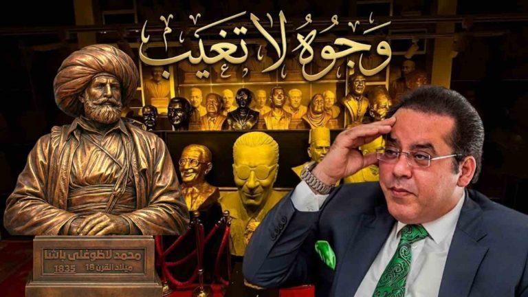 د. أيمن نور يكتب: وجوه لا تغيب – لاظوغلي… أول رئيس مخابرات في مصر