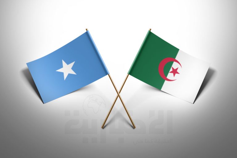 الجزائر تدعم وحدة الصومال وترفض تقويض جهود السلام