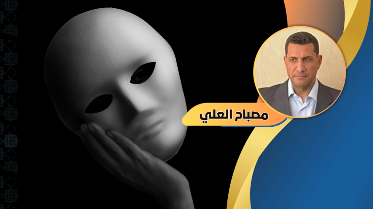 مصباح العلي يكتب: حين يصبح الثبات فضيلة نادرة، عن الحب، والخسارة، وانهيار المعنى