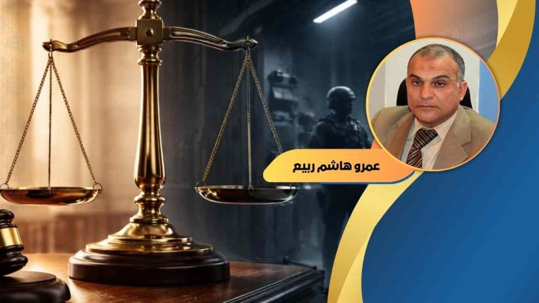 عمرو هاشم ربيع يكتب : غضب القضاة.. هل هو حق يراد به باطل؟ (2-2)