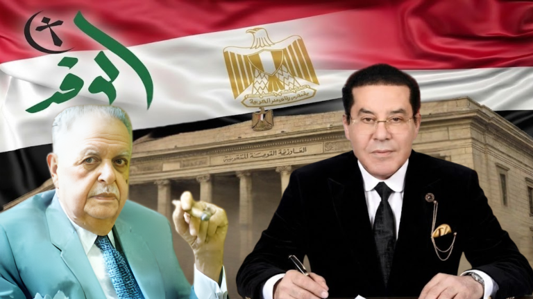 د. أيمن نور : «أنا لم أترك الوفد… الوفد حالة وطنية لا تُختزل في عضوية»