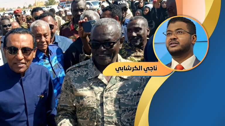 ناجي الكرشابي يكتب… حينما “يعود” الأمل إلى الخرطوم ..!؟