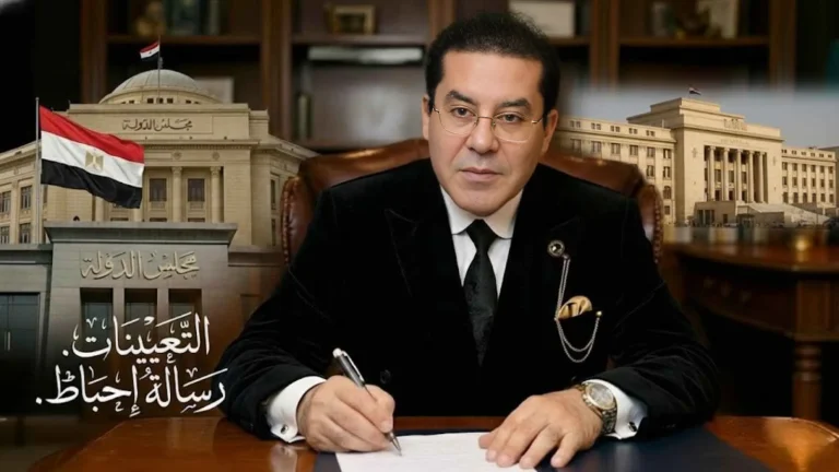 د. أيمن نور يكتب: التعيينات.. رسالة إحباط