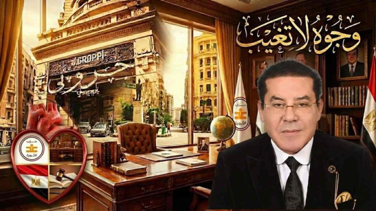 د. أيمن نور يكتب: وجوه لا تغيب. قلبي أربع غرف