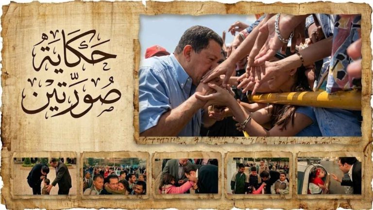 أيمن نور يكتب: حكاية صورتين