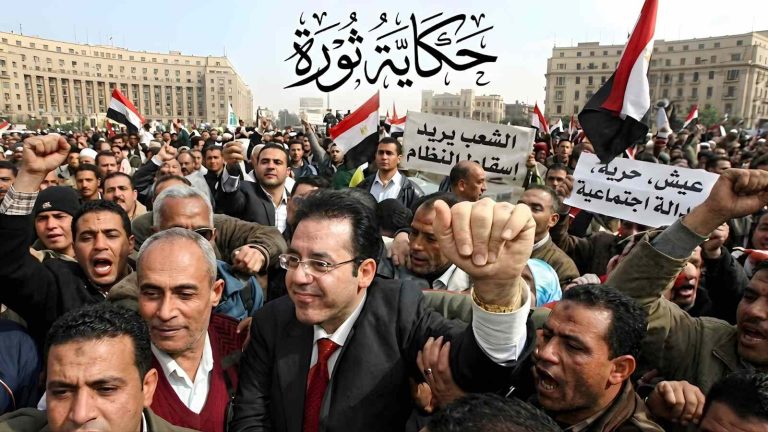 د. أيمن نور يكتب: 25 يناير… 15 عامًا لم تنتصر ولم تنهزم