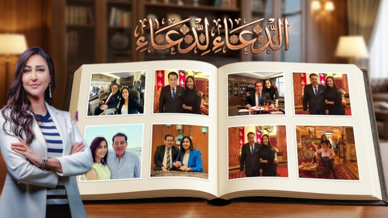 د. أيمن نور يكتب: ..الترتيب..والتدبير . الدعاء لدعاء