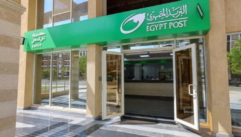 وزير المالية يعلن طرح «سند المواطن» عبر البريد المصري بعائد شهري ولمدة 18 شهرًا