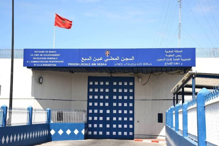 تحرك حقوقي واسع يطالب بضرورة الإفراج عن معتقلي الرأي في المغرب