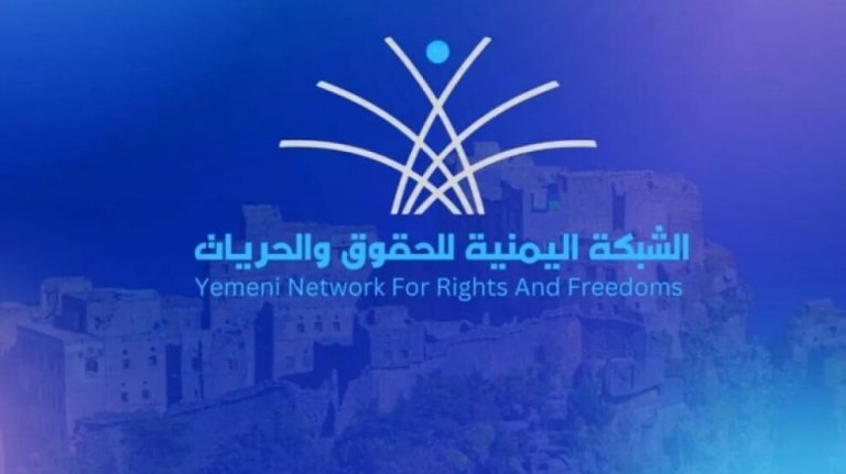 تصاعد وتيرة انتهاكات الحوثيين في مدينة الحديدة خلال عام 2025 بشكل مرعب