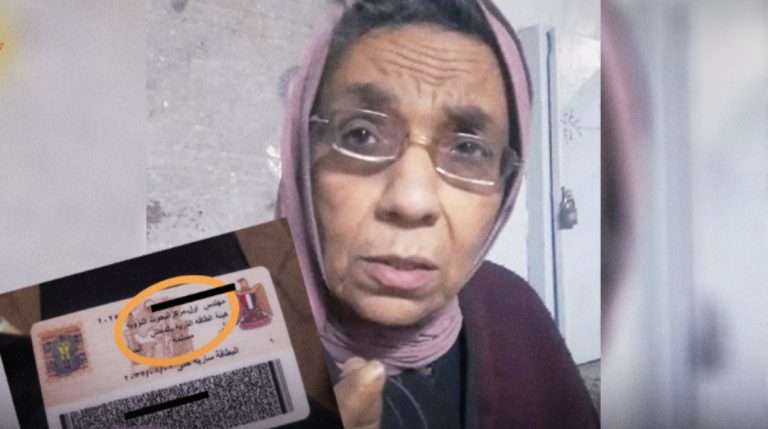 جدل بعد استغاثة مهندسة بالمعاش: دعوات لمراجعة نظم المعاشات وقانون الإيجار الجديد