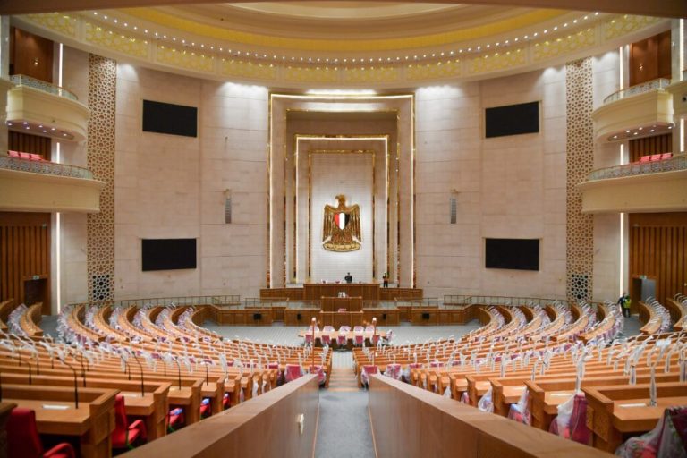 تحالف برلماني يرفض المساس بمبادئ الدستور المصري ويتمسك بمكتسبات الدولة المحترمة