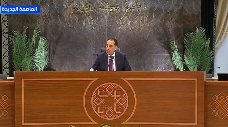 مصطفي مدبولي يوضح أسباب إلغاء وزارة قطاع الأعمال.. ويؤكد: لا تصفية للشركات ولا مساس بالعمالة