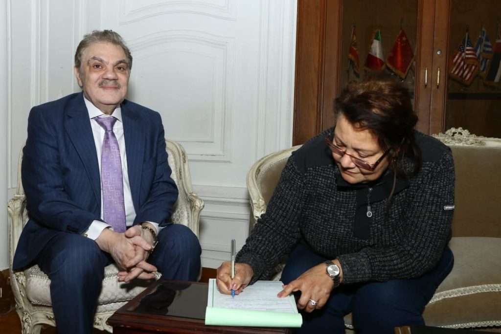 تعيين رانية أبو العنين نائبا لعميد معهد الدراسات السياسية والإستراتيجية بحزب الوفد
