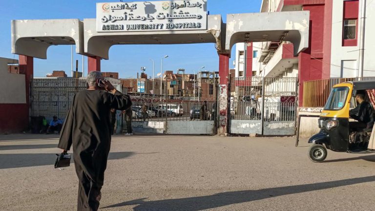 نقابة الأطباء ترفض مشروع قانون تنظيم المستشفيات الجامعية وتحذّر من تهديد الاستقرار الصحي والتعليمي