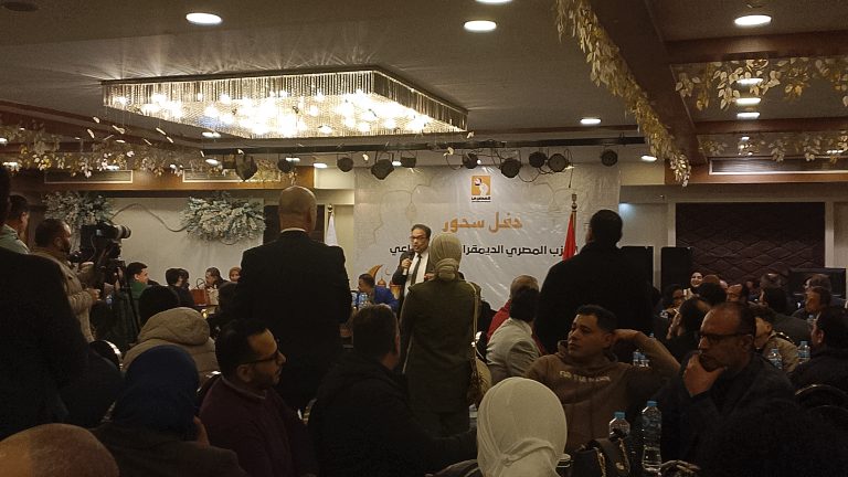 الحزب المصري الديمقراطي ينظم حفل سحور رمضاني.. وحضور لافت من كافة القوى السياسية والبرلمانية