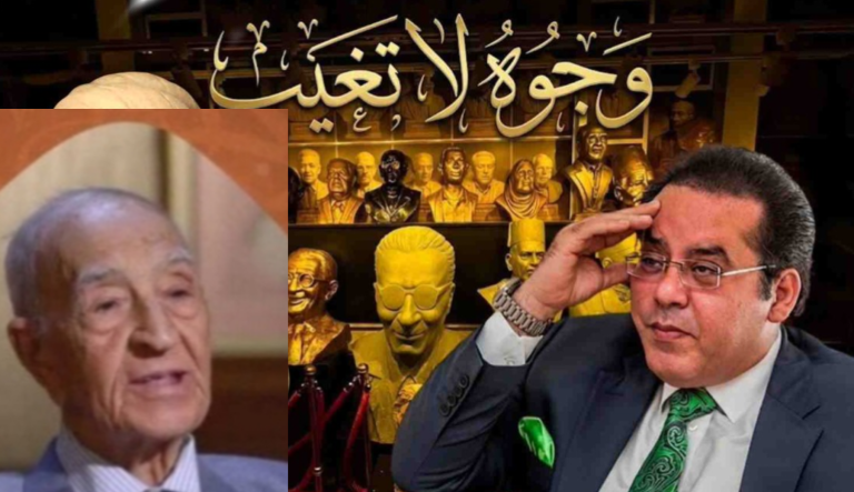 د.أيمن نور يكتب: وجوه لا تغيب.. فهمي عمر ..زمالة البرلمان 1995.. صوتٌ لا يُنسى